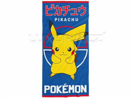 Osuška Pokémon Pikachu - O005557/hl